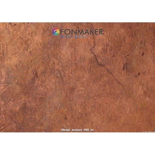 Фотофон шуна для фотосъемки FONMAKER