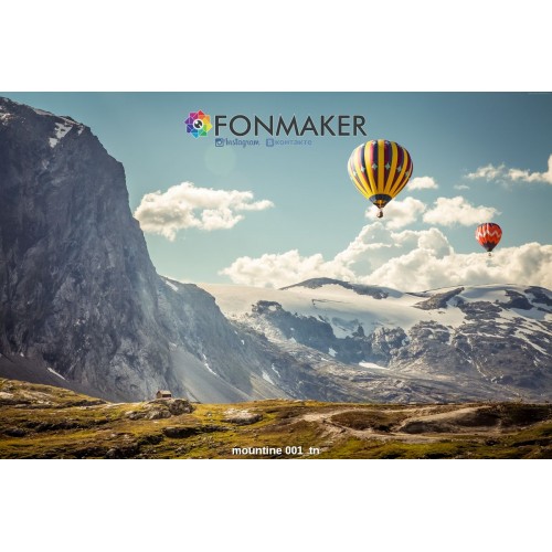 Фотофон Каппадокия для фотосъемки FONMAKER