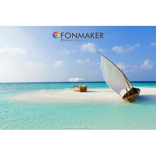Фотофон Мальдивы для фотосъемки FONMAKER