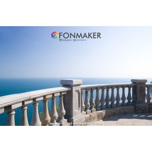 Фотофон Балкон для фотосъемки FONMAKER