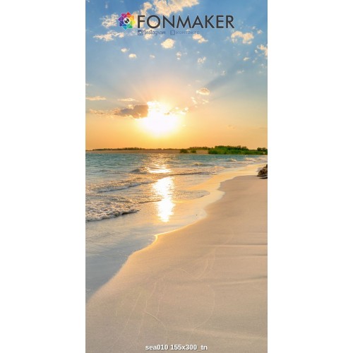 Фотофон Самуи для фотосъемки FONMAKER