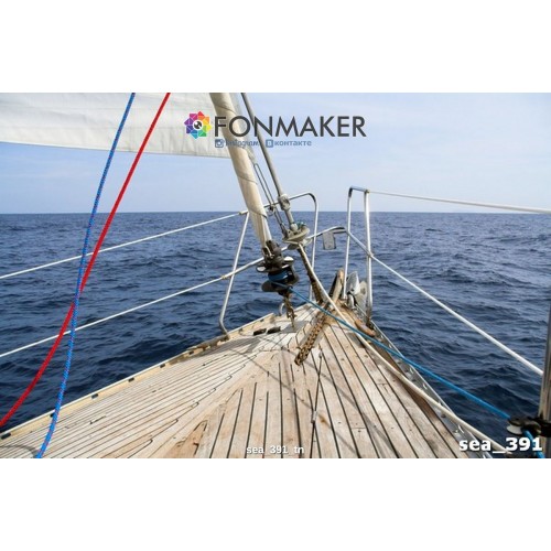 Фотофон Круиз для фотосъемки FONMAKER