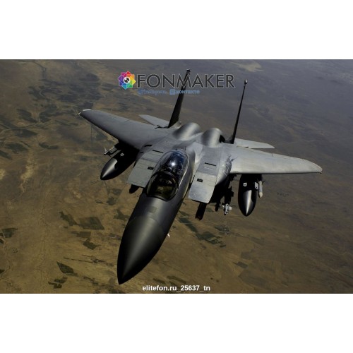 Фотофон Скорость Ветра для фотосъемки FONMAKER