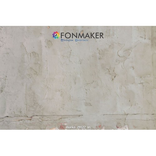 Фотофон Юклид для фотосъемки FONMAKER