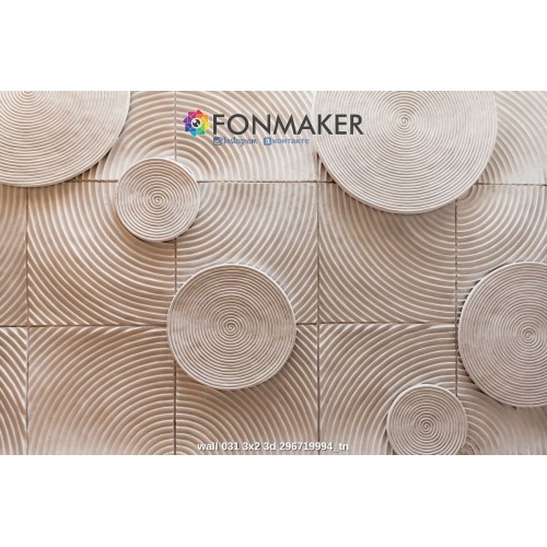 Фотофон Кольца для фотосъемки FONMAKER