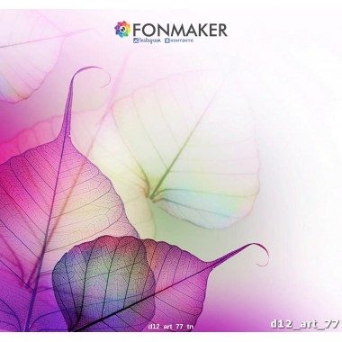 Фотофон для фотосъемки FONMAKER Листья