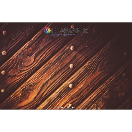 Фотофон Шоколадная древесная текстура для фотосъемки FONMAKER