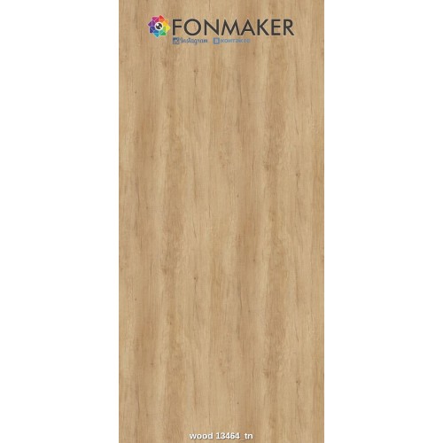 Фотофон Светлая Древесная текстура Какао  для фотосъемки FONMAKER