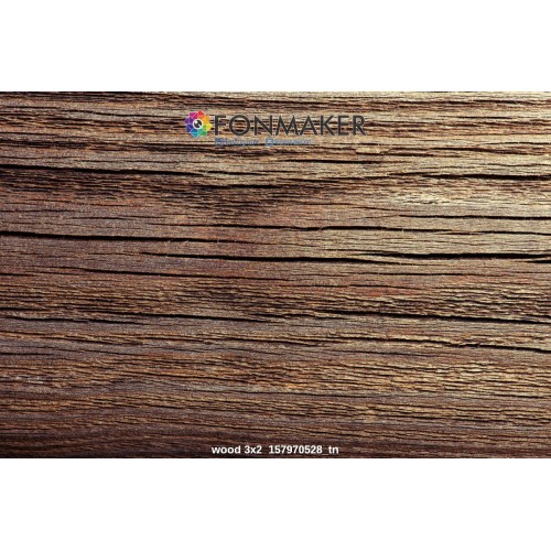 Фотофон Древесный Коричневый Шоколад для фотосъемки FONMAKER