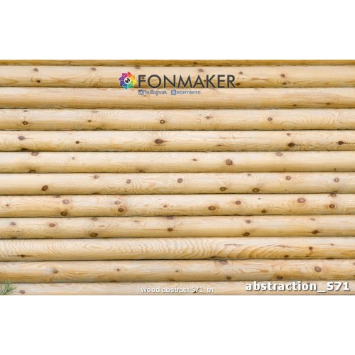 Фотофон Древесная текстура Трубчатая для фотосъемки FONMAKER