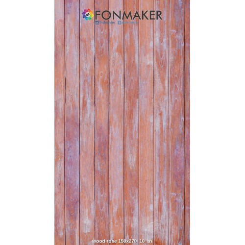 Фотофон Марсала для фотосъемки FONMAKER