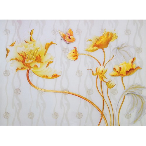 Солнечный сад