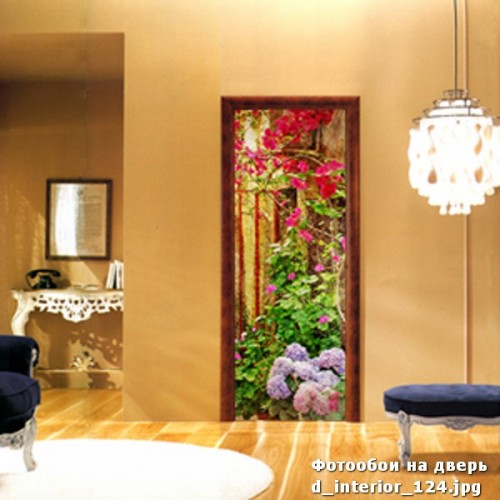 Фотообои розовые и сиреневые цветы Wallfix w-124