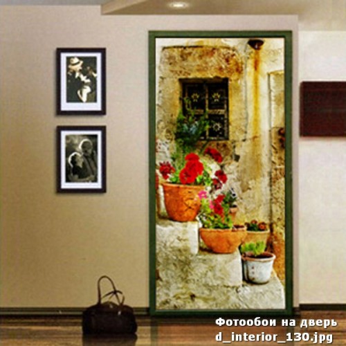 Фотообои цветы в горшках Wallfix w-130