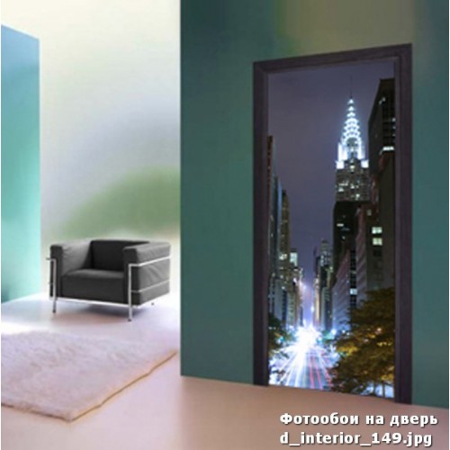 Фотообои ночная улица нью-йорка Wallfix w-149