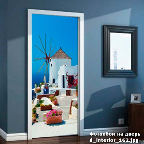 Фотообои мельница Wallfix w-162