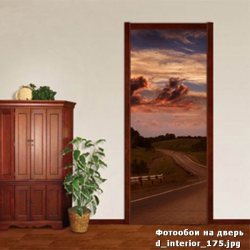 Фотообои красивый закат Wallfix w-175