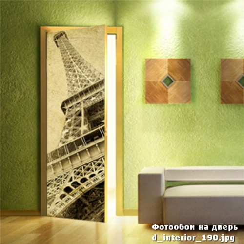 Фотообои эйфелева башня снизу Wallfix w-190