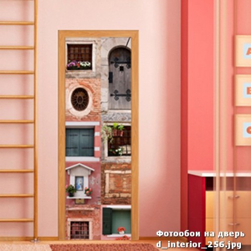 Фотообои окна Wallfix w-256