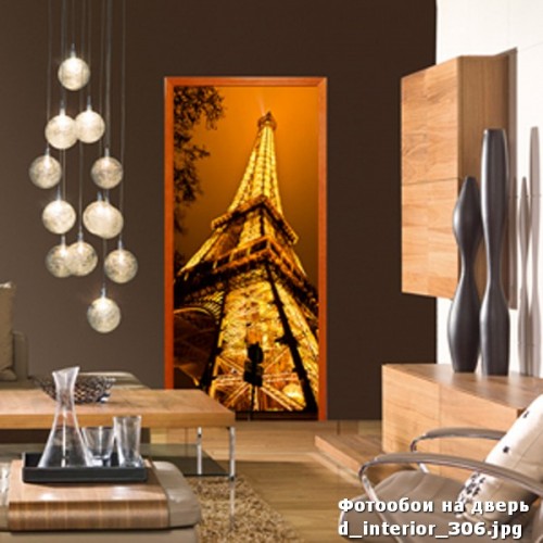 Фотообои Высоты Парижа Wallfix w-306