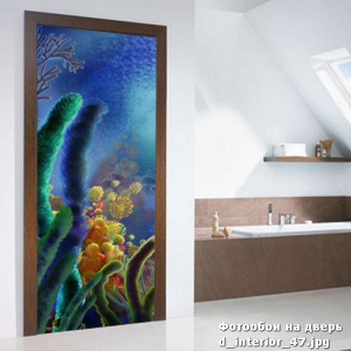 Фотообои подводные растения Wallfix w-047