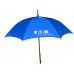 Нанесение логотипа на зонт . Полноцветная печать на зонт. Зонт предоставляете Вы.