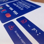 Печать наклеек для банкоматов со шрифтом Брайля
