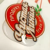ОБЪЕМНЫЕ стикеры любой формы